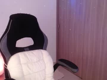 Luna_Mails December 13, 2025 Chaturbate stream image
