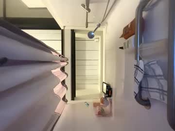 Mdurand1137 December 13, 2025 Chaturbate stream image