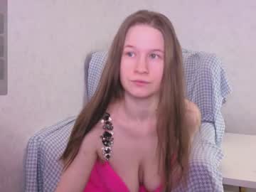 Yana_Squrel_22 December 13, 2025 Chaturbate stream image