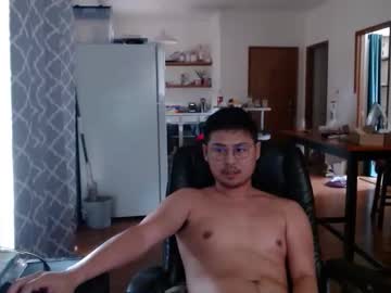 Yawnimhorny December 13, 2025 Chaturbate stream image