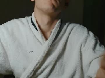 Ch1lldril December 13, 2025 Chaturbate stream image