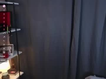 Lili_Shafer December 13, 2025 Chaturbate stream image