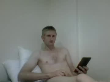 Tcute0 December 13, 2025 Chaturbate stream image