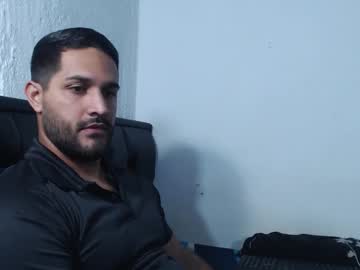 Alonxoo December 14, 2025 Chaturbate stream image