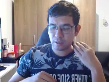 Andyisasexmirrage December 14, 2025 Chaturbate stream image