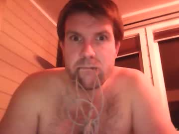 Cumslutformiss December 14, 2025 Chaturbate stream image