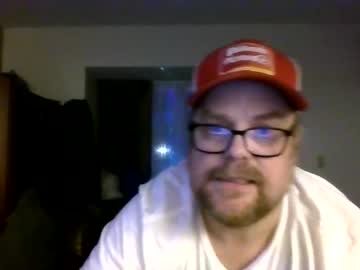 Suckmeyoubitch December 14, 2025 Chaturbate stream image