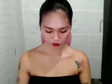 _Fannywell December 14, 2025 Chaturbate stream image