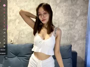 Heytomato December 14, 2025 Chaturbate stream image