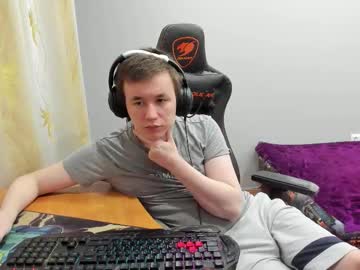 Iliaskrislove December 14, 2025 Chaturbate stream image