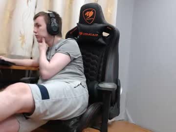 Iliaskrisloveee December 14, 2025 Chaturbate stream image