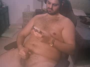 Sexlifees December 14, 2025 Chaturbate stream image
