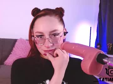 Tatianayj December 14, 2025 Chaturbate stream image