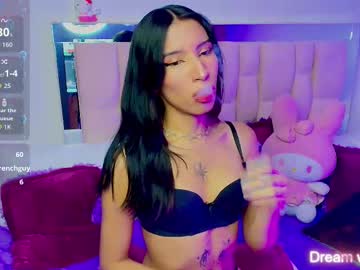 Engel_Rousex December 14, 2025 Chaturbate stream image