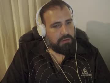 Dicristalino stream photo from December 14, 2025