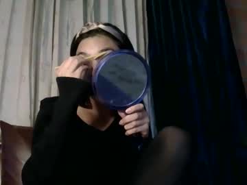 Loveee_Star December 14, 2025 Chaturbate stream image
