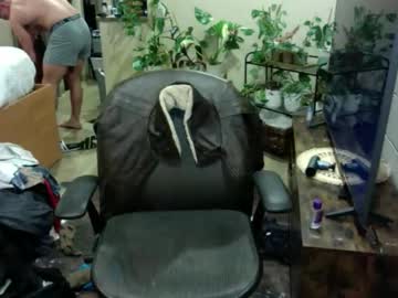 Zeke941210 December 14, 2025 Chaturbate stream image