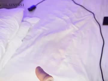Chanell_Lovers December 14, 2025 Chaturbate stream image