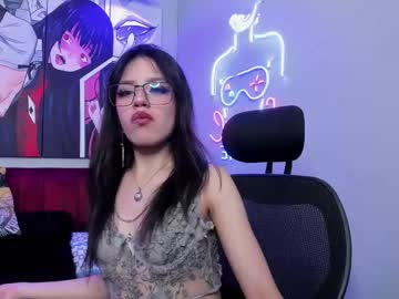 Megan_Shyne December 14, 2025 Chaturbate stream image
