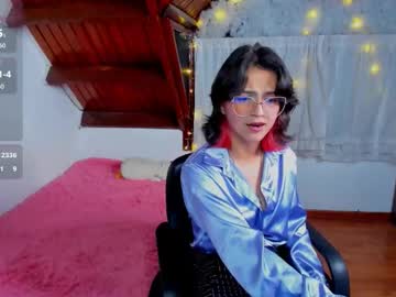 Sadestar December 14, 2025 Chaturbate stream image