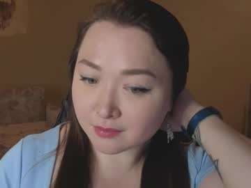 Dianalure December 14, 2025 Chaturbate stream image