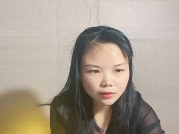 Masubaby December 14, 2025 Chaturbate stream image