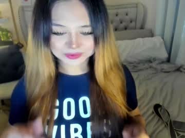 Gorgeousamandarose December 14, 2025 Chaturbate stream image