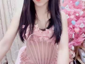 Horinatori December 14, 2025 Chaturbate stream image