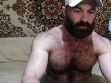 Alanstrongs December 14, 2025 Chaturbate stream image