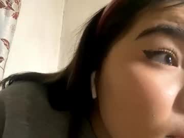 Nitadecember December 14, 2025 Chaturbate stream image