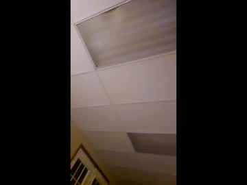 Novastars14 December 14, 2025 Chaturbate stream image