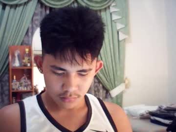 Urcutie_Asianboy December 14, 2025 Chaturbate stream image