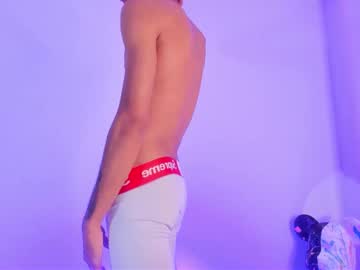 _Camiloriiveraa December 14, 2025 Chaturbate stream image