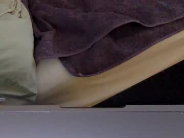 Huntersack December 14, 2025 Chaturbate stream image