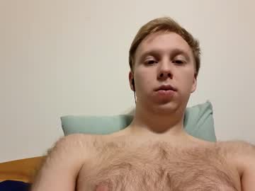 Meow732 December 14, 2025 Chaturbate stream image
