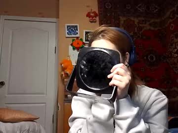Jackelynmacksey December 14, 2025 Chaturbate stream image