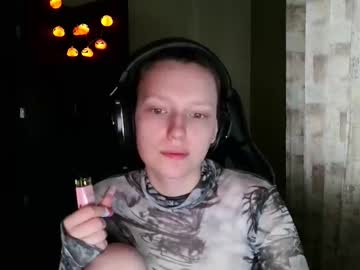 Diana_Back3 December 14, 2025 Chaturbate stream image