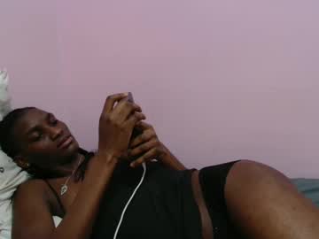 Just_Ebonee December 14, 2025 Chaturbate stream image