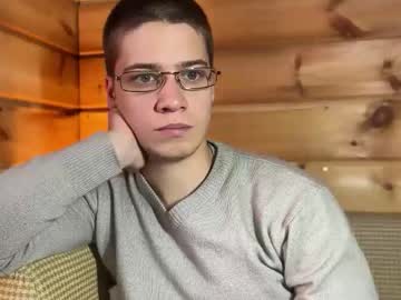 Realsupermichael stream photo from December 14, 2025