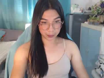 Urwetasianprincessxx December 14, 2025 Chaturbate stream image