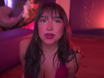 Ne_Fertari December 14, 2025 Chaturbate stream image
