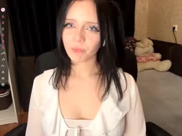 Tressamarshbanks December 14, 2025 Chaturbate stream image