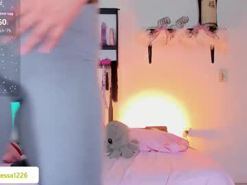 Maddy_Rose12 December 14, 2025 Chaturbate stream image