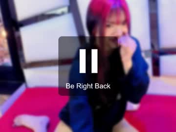 Namimoon1 December 14, 2025 Chaturbate stream image