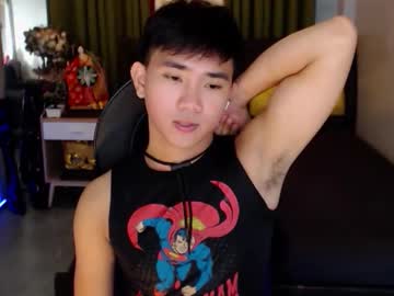 Flickermarco December 14, 2025 Chaturbate stream image