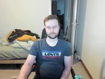 Lelesusa December 14, 2025 Chaturbate stream image