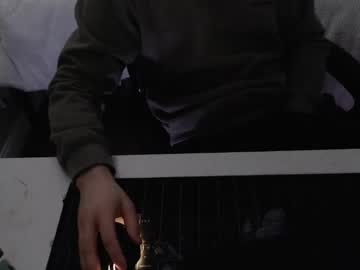 Relaxedwuff00 December 14, 2025 Chaturbate stream image