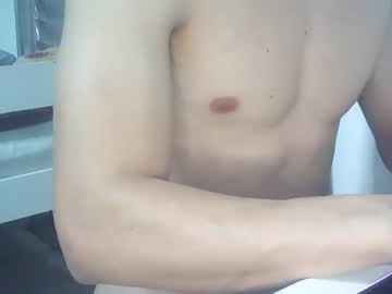 Lucasaguiar1994 December 14, 2025 Chaturbate stream image