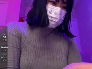Tainodaddy December 14, 2025 Chaturbate stream image