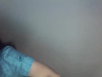 Urbankate December 14, 2025 Chaturbate stream image